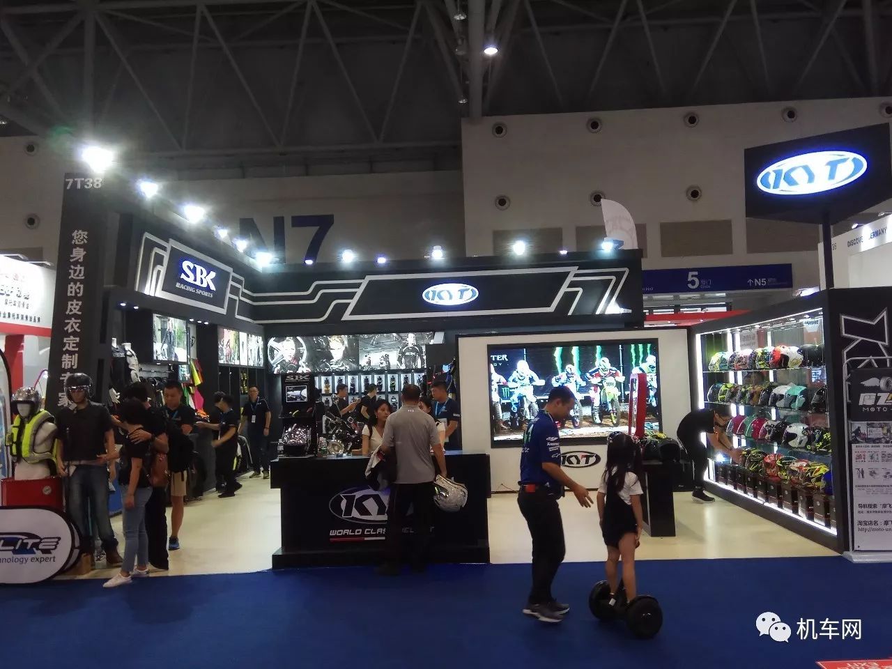 摩博会最强装备,北京23年摩博会装备