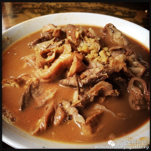 北京卤煮探店点评,北京正宗卤煮点评