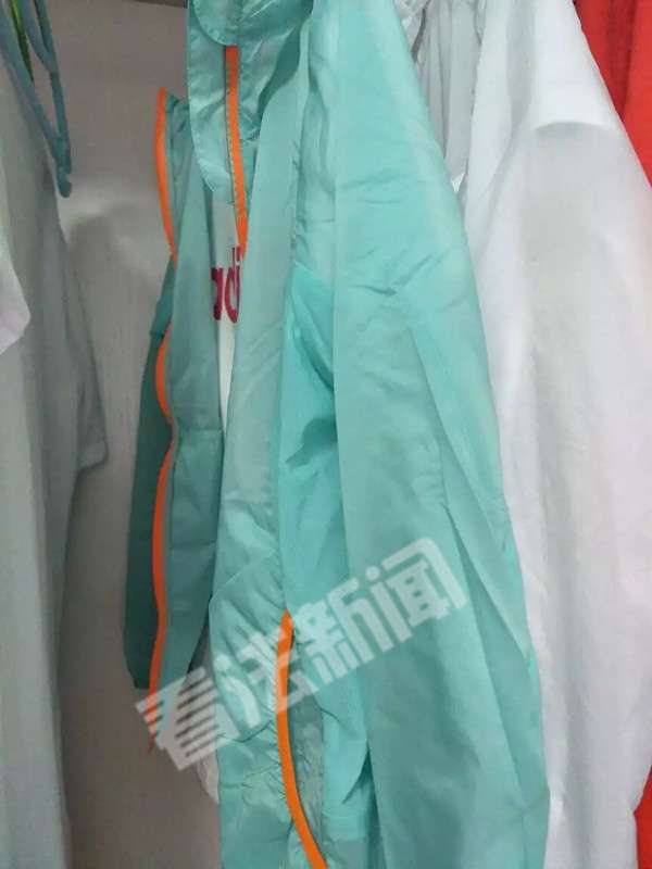 马克华菲羽绒服抽检报告,马克华菲防晒衣测评