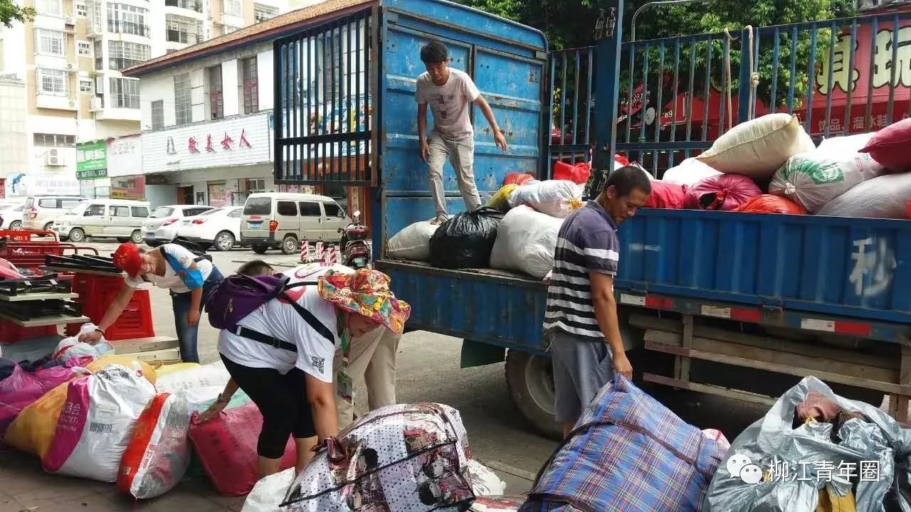 捐旧衣物活动,旧衣捐赠活动的意义