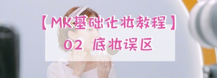 这个牌子明明很贵，为什么总是卖断货？