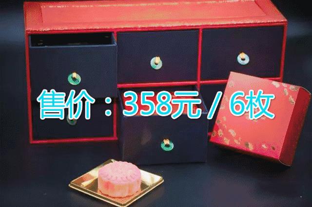 一次搞定三种口味的流心月饼,念叨了一年的diy月饼终于提上日程