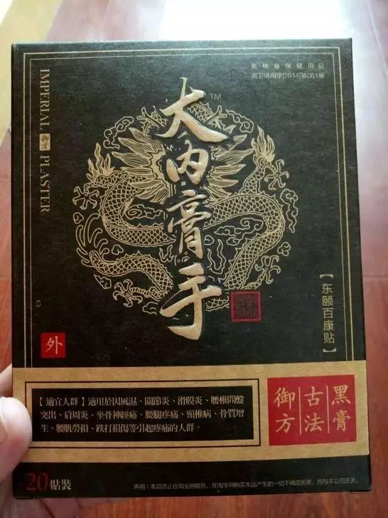 工作再忙也要记得锻炼身体,工作再忙也要照顾好身体