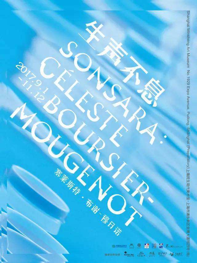 15个城中热展，留守人士请查收