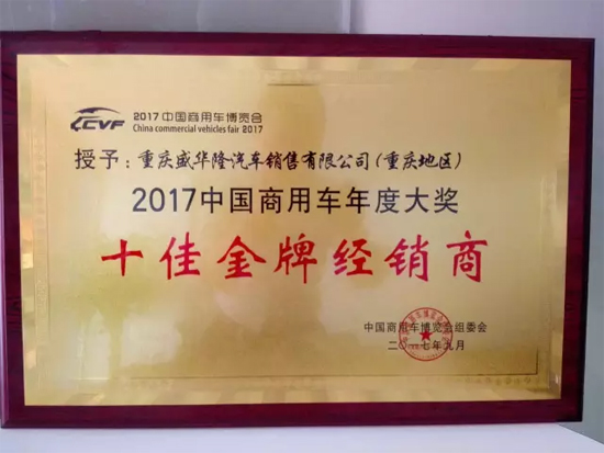 徐工新能源商用车重卡,徐工重卡的最新款