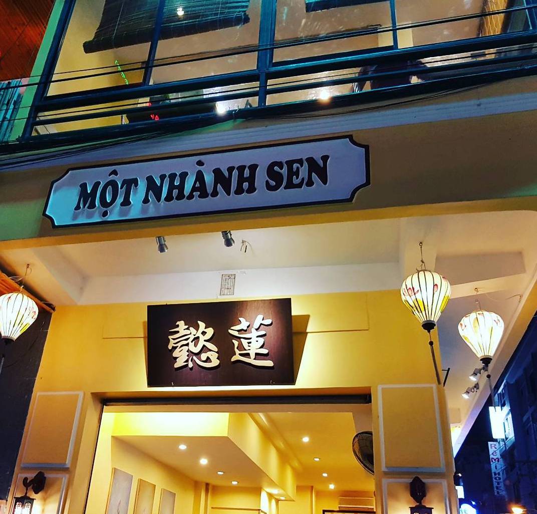 越南芽庄｜为《情人》而来，不料却被美食圈了粉