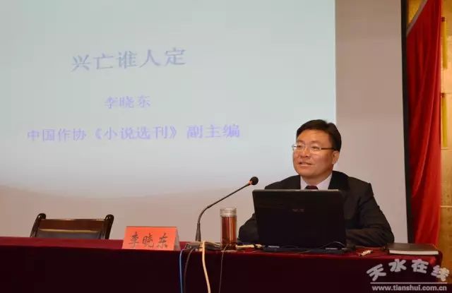 天水市委常委、副市长李晓东:我家门前清水流,漫山遍野鲜核桃!