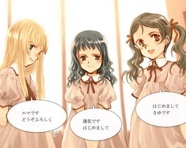 面相分析美少女,美少女游戏四大天王