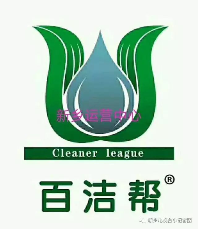 新乡跳蚤市场,新乡广播电视台小记者团收看