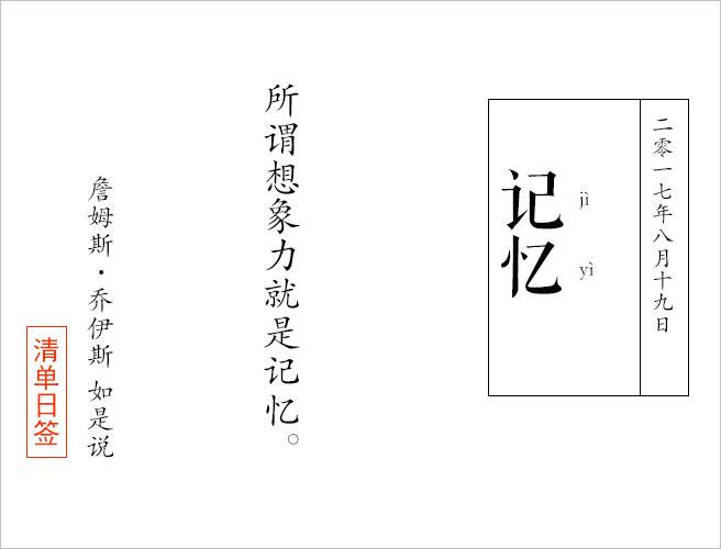 最好的纪录片完整版,最好的纪录片素材