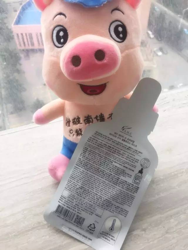 ahc三代b5玻尿酸面膜怎么样,韩国ahc玻尿酸面膜怎么样