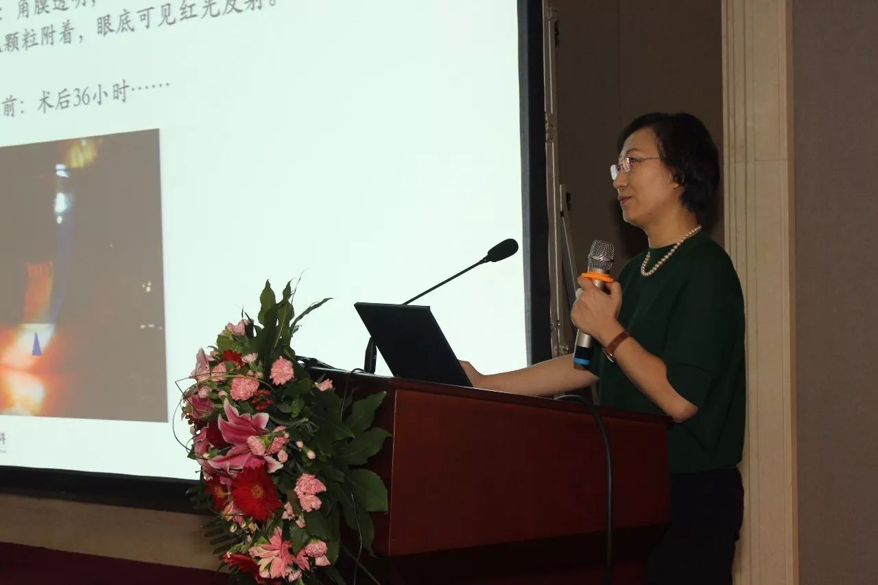 爱尔眼科眼底病,爱尔近视手术大师见面会