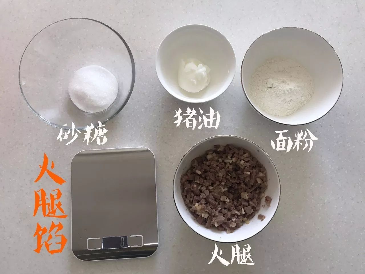一次搞定三种口味的流心月饼,念叨了一年的diy月饼终于提上日程