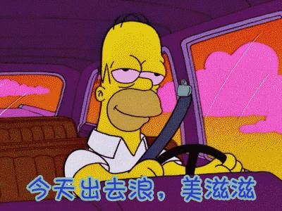 感受烟台美景与风土人情,山东烟台人文风情