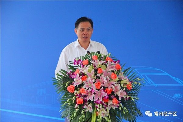 常州67个重大项目集中签约开工,铁五院常州分院