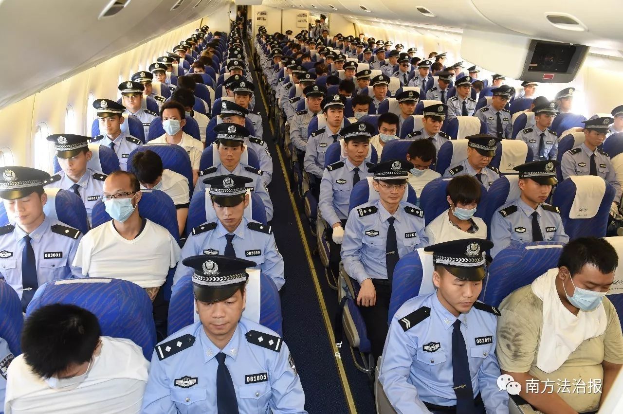 骞夸笢鎮嶅尓澶ф绾疄闊抽,骞夸笢绮よ澶ф绾疄