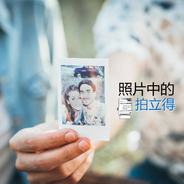 如何摆脱拍照姿势僵硬,僵硬的拍照姿势