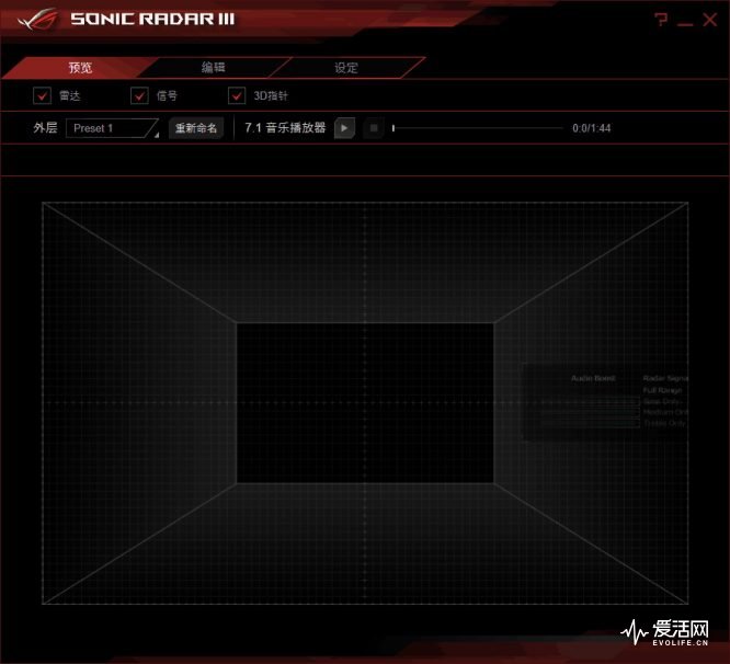 吃鸡外挂有什么特点,吃鸡外挂大揭秘