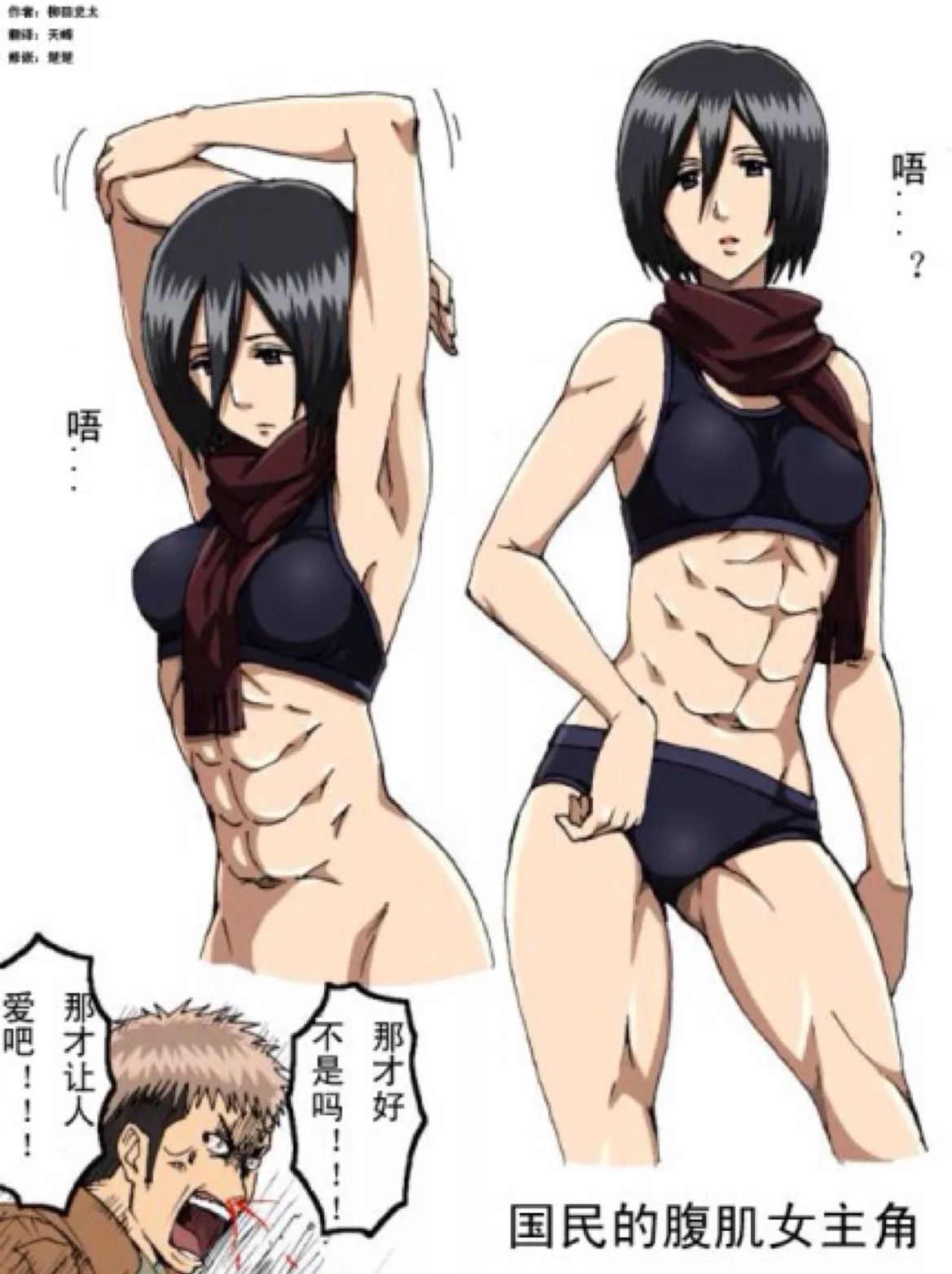 鹿晗和关晓彤今日头条,关晓彤和鹿晗最新头条