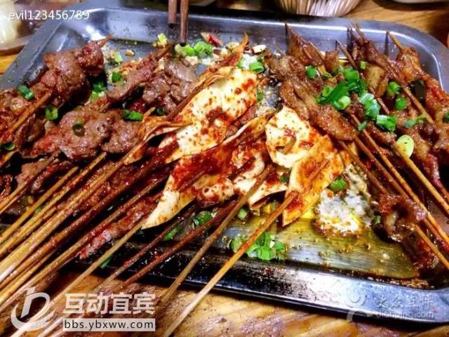 其实，只需26个字母，就能诠释宜宾！