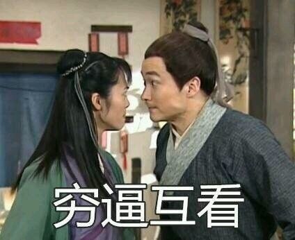 作为一个没有存款的90后,90后的我无存款