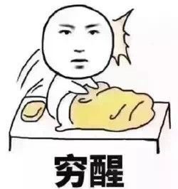 一个圆环钥匙串卖7500！原来看门大爷一直走在时尚的尖端……