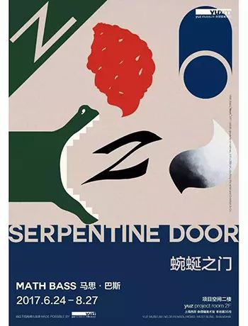 15个城中热展，留守人士请查收