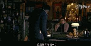 代旭演过律师吗,代旭无证之罪眼线