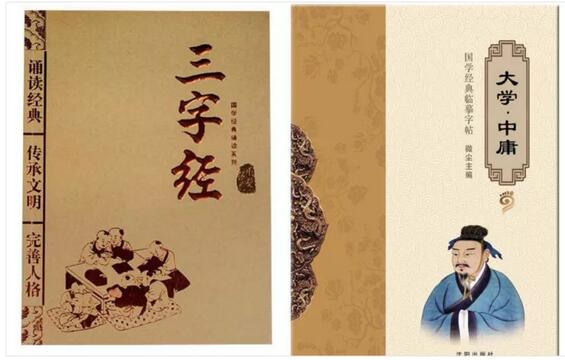 做新三板,做新三板的好处