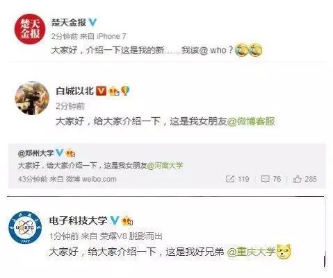 给大家介绍一下,这是我的母亲潍坊,美貌如花!