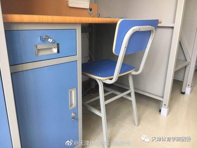 开学倒计时1.0｜来自天体的邀请函