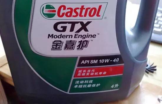 最全汽车机油知识,汽车机油保养知识大全