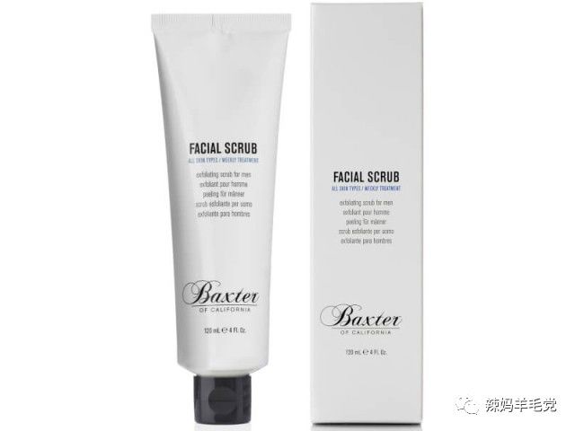 假期过后的痛苦心情，就要美物来疗伤~