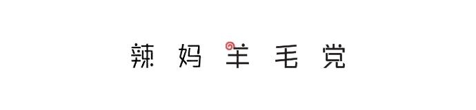 秋冬毛衣穿搭微胖,秋冬毛衣穿搭女2019慵懒风