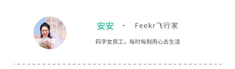 zara哪些值得入手单品,zara有哪些值得买的单品