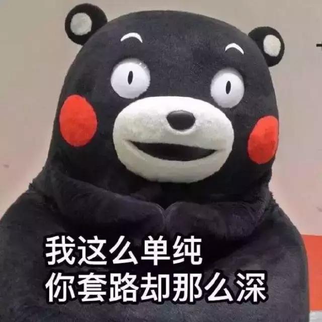 信了商家说的“钻戒每年能换新”,花了几万元买钻戒,结果……这里的套路深到你想不到|武汉早班车