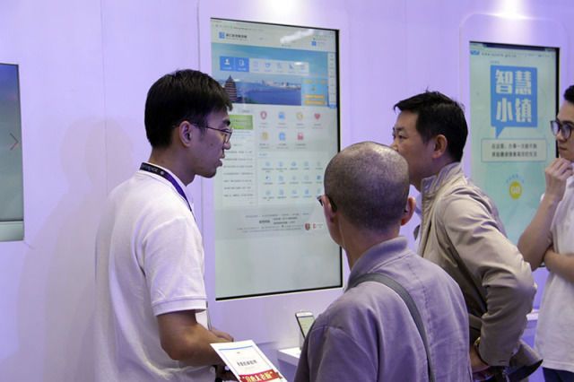 智慧小镇到底有多好,超级智慧小镇
