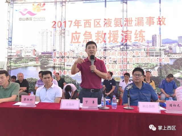 液氨泄漏撤离距离,液氨泄漏该怎么处理