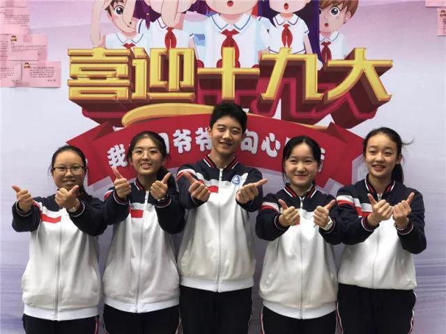 红领巾先锋队建队70周年,心系红领巾喜迎建队节