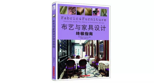 不懂这4类基础知识，怎么能说自己是室内设计师！？