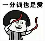 为啥老人耳朵更大，接吻能减轻皮肤过敏？搞笑诺贝尔奖统统为你解答丨周末趣读