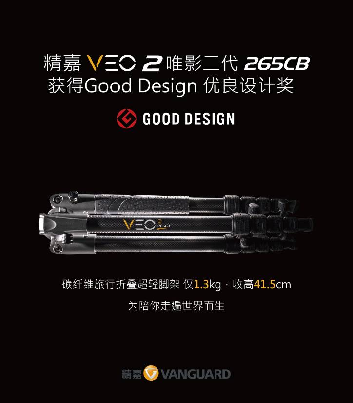 她旅行,她走遍60个国家