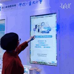 智慧小镇到底有多好,超级智慧小镇