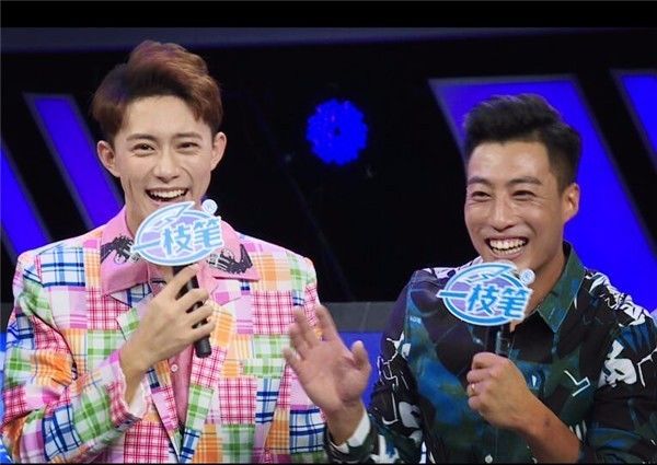 快乐周末，丁喆、杨正超、程黎芬却深陷“游戏黑洞”！