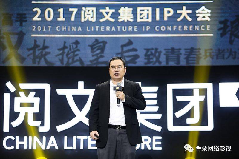 无证之罪白夜追凶深度解析,白夜追凶无证之罪