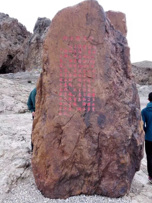 「我在日喀则」李优民：援藏手记（八）