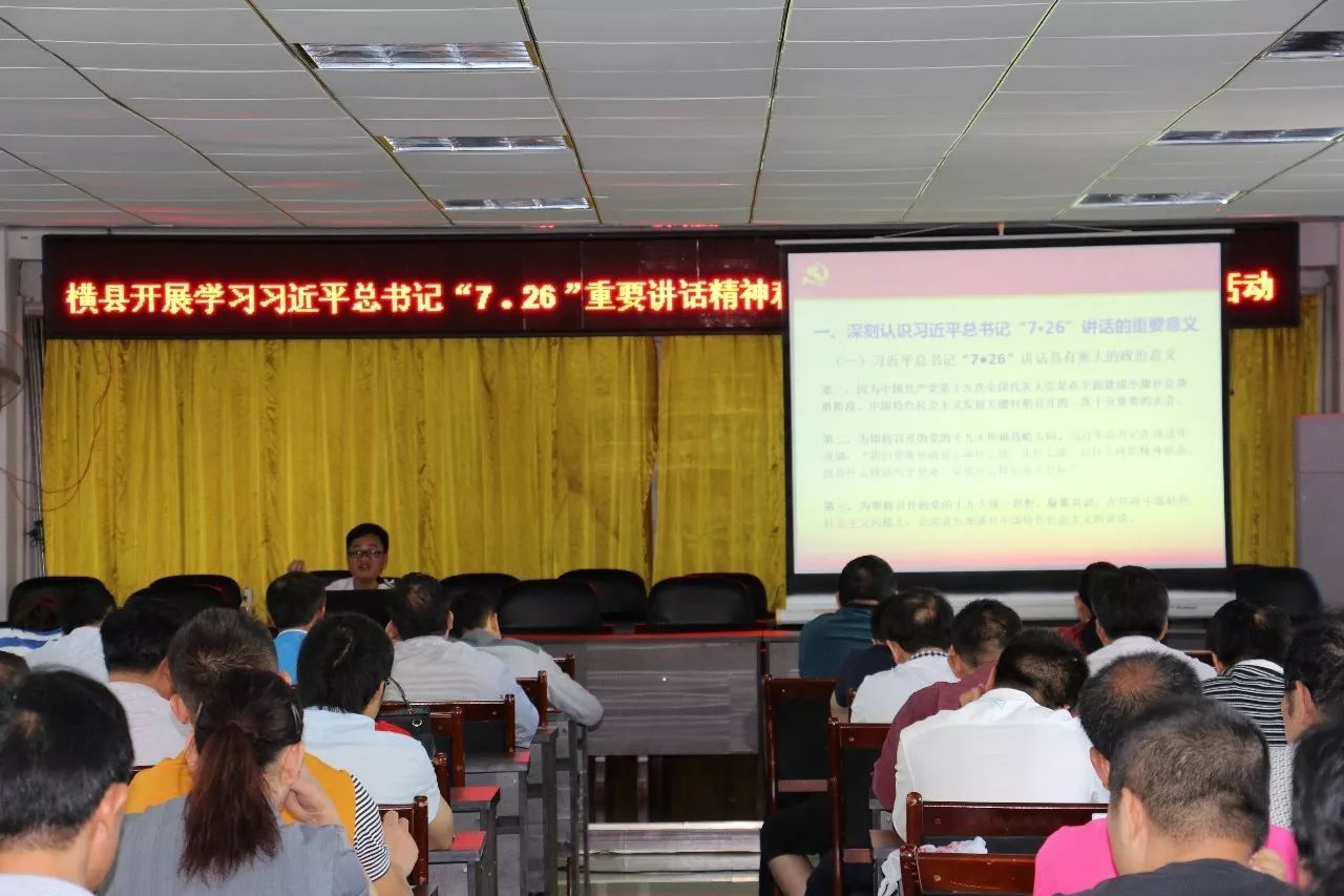 服务百姓健康行动义诊简讯,妇幼儿童义诊简讯