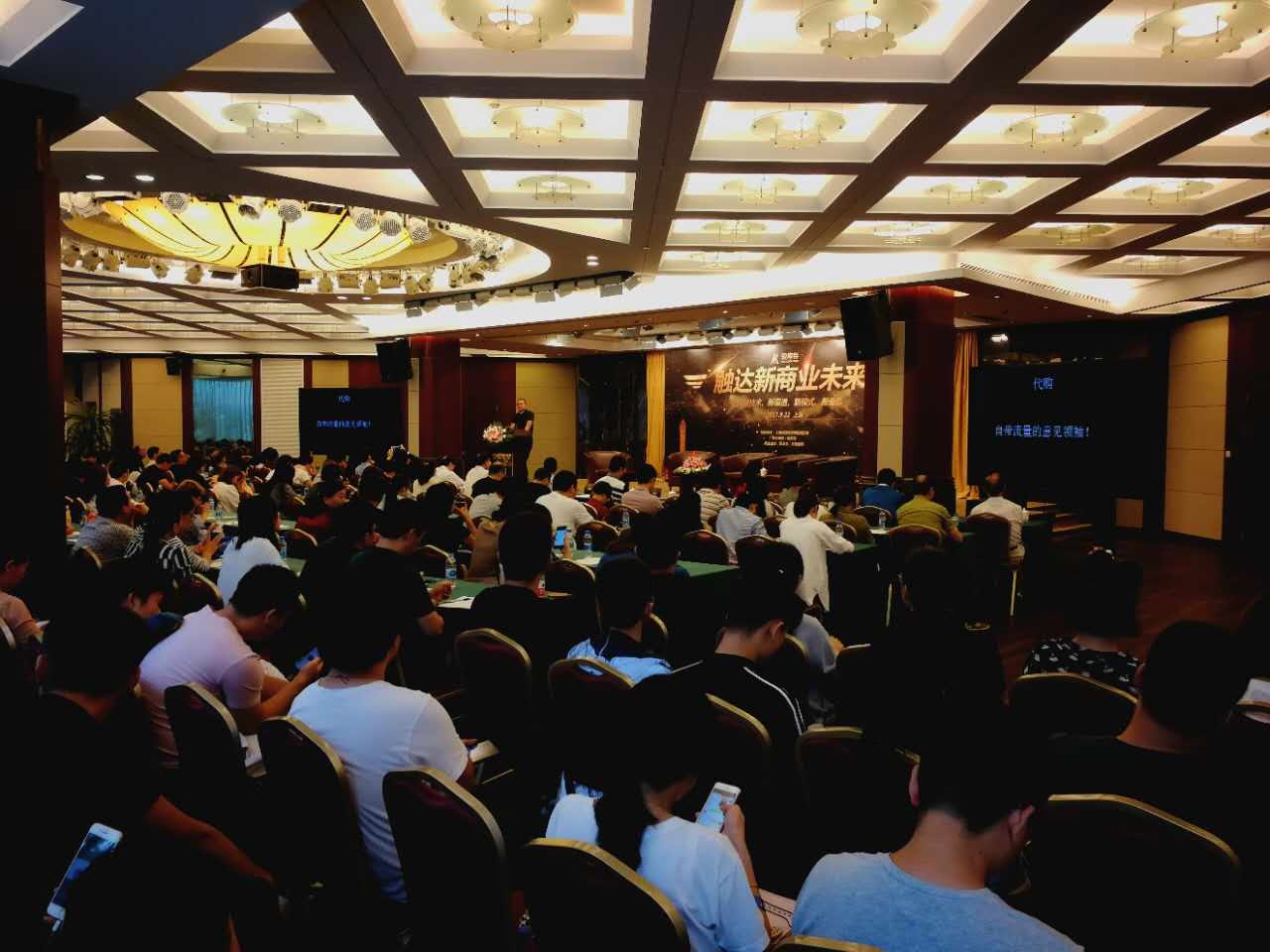 爱库存是正式推出电商新物种吗,爱库存入驻条件有哪些