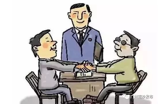 广州南沙各镇区劳动仲裁立案地址,广州南沙区劳动人事争议仲裁院