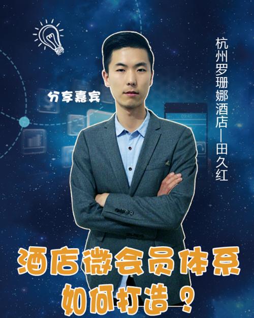 酒店还有哪些方法提升ota销量,ota运营在酒店经营过程中的重要性